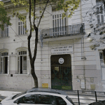 Fue premiada la Escuela 8 DE 20 Dr. Dalmacio Vélez Sarsfield